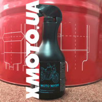 Motul moto wash