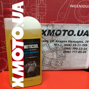 Купить Motul motocool expert в магазине xmoto.ua Motul motocool expert Фото 1