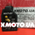 Motul multi atf Motul multi atf