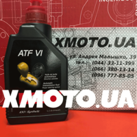 Motul atf vi