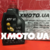 Motul atf vi Motul atf vi