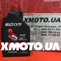 Motul cvtf
