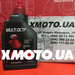 Купить Motul multi dctf в магазине xmoto.ua Motul multi dctf Фото 1