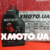 Motul multi dctf Motul multi dctf