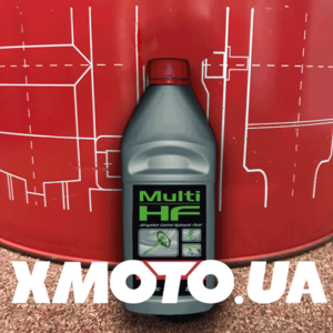 Купить Motul multi hf в магазине xmoto.ua Motul multi hf Фото 1