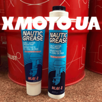 Motul Nautic Grease