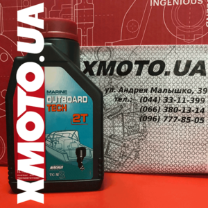 Купить Motul outboard tech 2t в магазине xmoto.ua Motul outboard tech 2t Фото 1