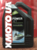 Motul powerjet 2t Motul powerjet 2t