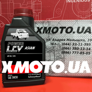 Купить Motul Power LCV Asian 5W30 в магазине xmoto.ua Motul Power LCV Asian 5W30 Фото 1