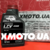 Motul Power LCV Asian 5W30 Motul Power LCV Asian 5W30