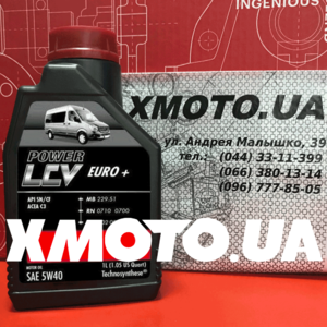 Купить Motul Power LCV Euro+ 5W-40 в магазине xmoto.ua Motul Power LCV Euro+ 5W-40 Фото 1
