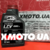 Motul Power LCV Euro+ 5W-40 Motul Power LCV Euro+ 5W-40