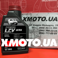 Motul Power LCV Ultra 10w40