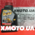 Motul power quad 4t 10w40 Motul power quad 4t 10w40