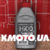 Motul rbf 600 Motul rbf 600
