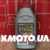Motul rbf 660 Motul rbf 660