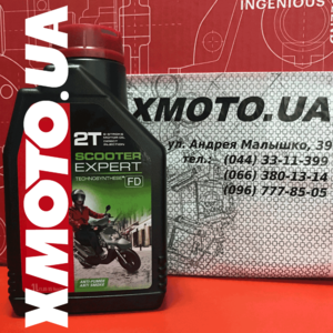 Купить Motul scooter expert 2t в магазине xmoto.ua Motul scooter expert 2t Фото 1