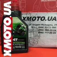 Motul scooter expert 4t 10w-40
