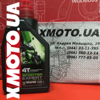Motul scooter expert 4t 10w-40 MB