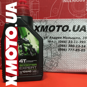 Купить Motul scooter expert 4t 10w-40 MB в магазине xmoto.ua Motul scooter expert 4t 10w-40 MB Фото 1