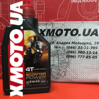 Motul scooter power 4t 5w-40