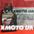 Motul shock oil Motul shock oil