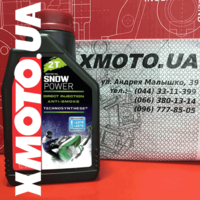 Motul snowpower 2t