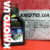 Motul snowpower 2t Motul snowpower 2t