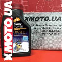 Motul snowpower 4t 0w40