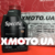 Motul specific 229.52 5w30 Motul specific 229.52 5w30