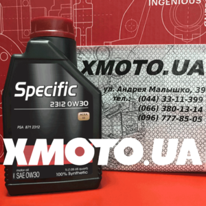 Купить Motul specific 2312 0w30 в магазине xmoto.ua Motul specific 2312 0w30 Фото 1