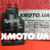 Motul specific 913 d 5w-30 Motul specific 913 d 5w-30
