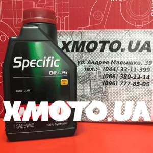 Купить Motul specific cng lpg 5w-40 в магазине xmoto.ua Motul specific cng lpg 5w-40 Фото 1
