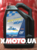 Motul specific di jet 2t Motul specific di jet 2t