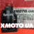 Motul specific ll-04 5w-40 Motul specific ll-04 5w-40