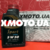 Motul Sport 5W-50 Motul Sport 5W-50