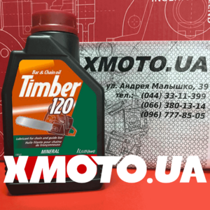 Купить Мotul timber 120 в магазине xmoto.ua Мotul timber 120 Фото 1