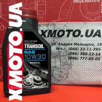 Motul transoil 10w-30