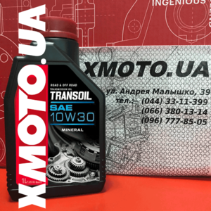 Купить Motul transoil 10w-30 в магазине xmoto.ua Motul transoil 10w-30 Фото 1