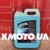 Motul vision classic Motul vision classic