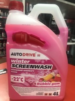 Омыватель стекла зимний Auto Drive