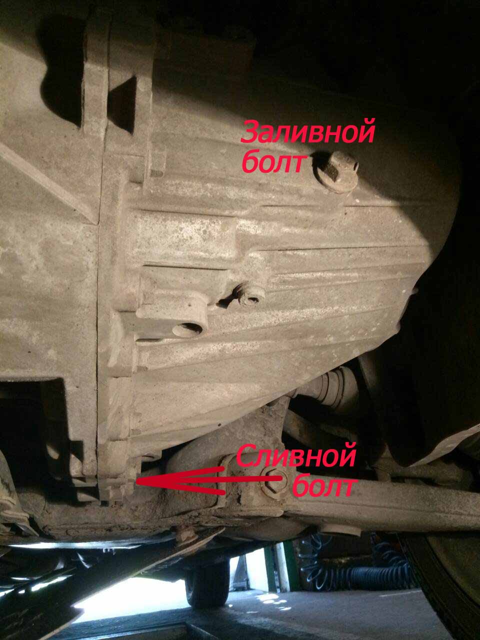 Замена масла в коробке Motul Замена масла в коробке передач - Xmoto.ua