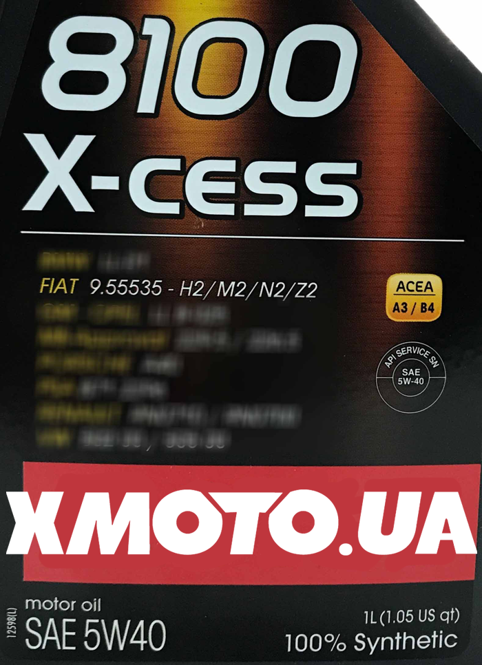 Допуски масла Fiat Motul для Fiat 9.55535-H2/N2/M2/Z2