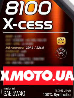 Motul для Mercedes MB226.5 Motul 8100 X-cess 5w40