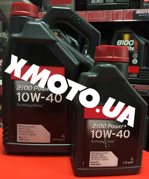Motul 2100 линейка масел Мотюль | Xmoto.ua Motul 2100 линейка масел Мотюль | Xmoto.ua