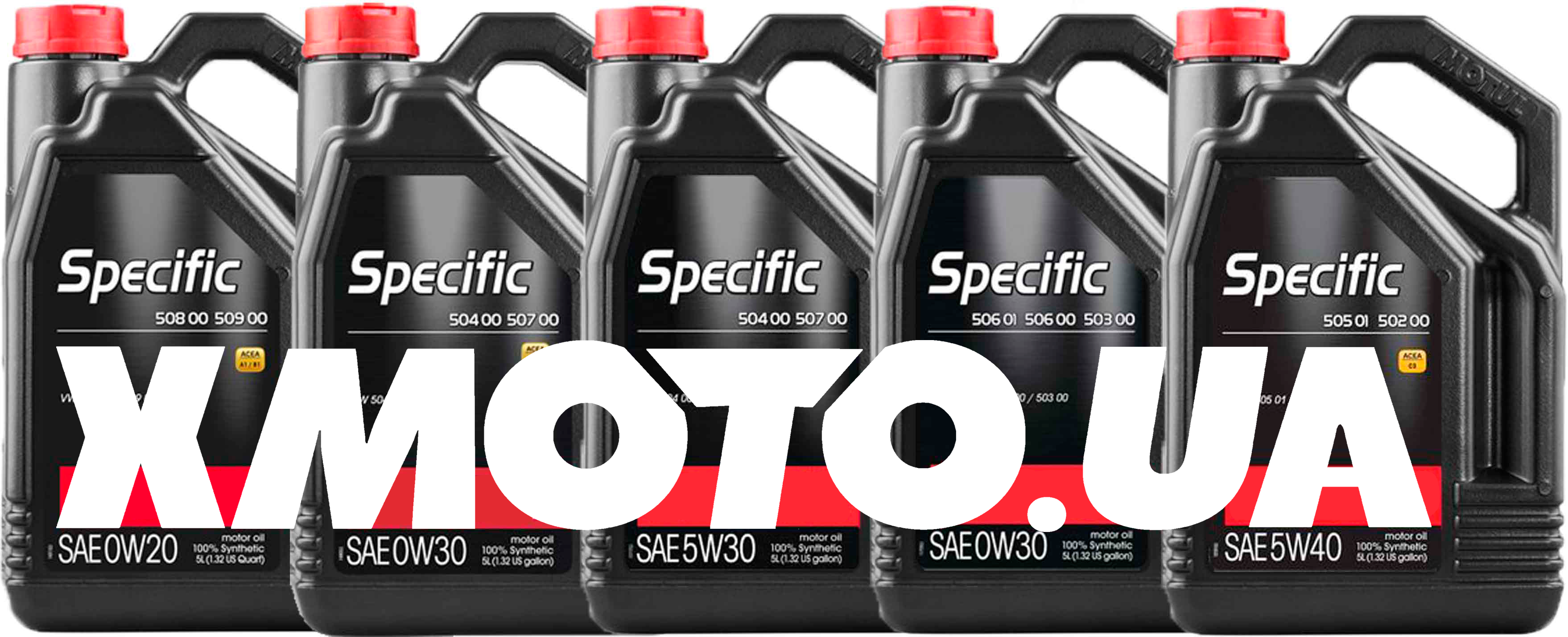 Motul для Audi, Skoda, Seat, Porshe, Volkswagen - Xmoto.ua Motul для Audi, Skoda, Seat, Porshe, Volkswagen