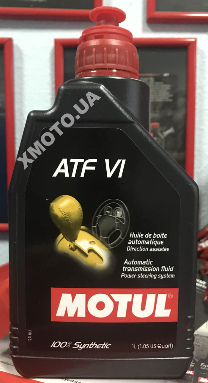 Motul atf vi 1л - характеристики | Xmoto.ua Motul atf vi 1л - характеристики | Xmoto.ua