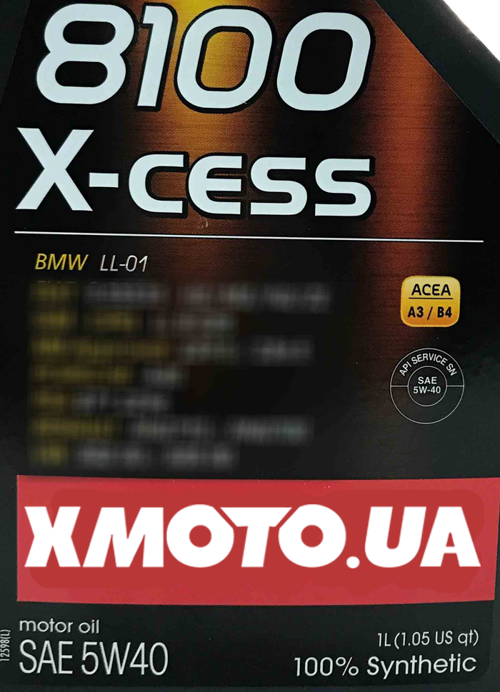 bmw ll-01 масло Мотюль для BMW | Xmoto.ua motul 8100 x-cess bmw ll-01
