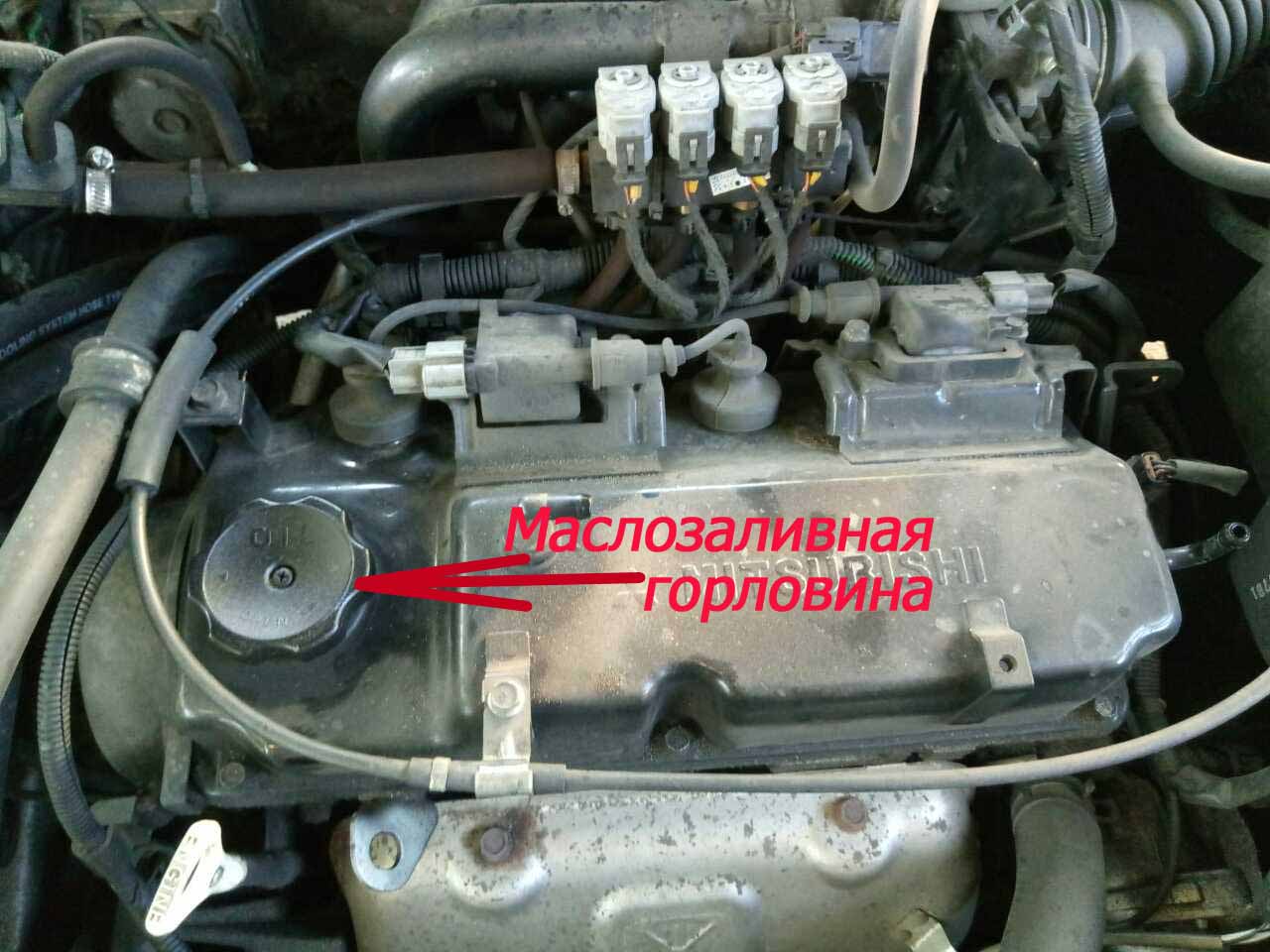 Motul замена масла zamena masla v dvigatele - Xmoto.ua