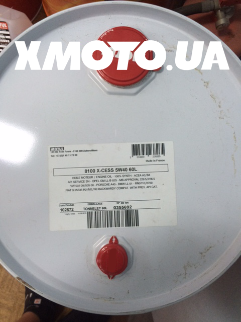 разливное масло Motul 4100 turbolight 10w-40 разливное масло Motul 4100 turbolight 10w-40